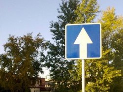 В Северо-Восточном округе Москвы 5 улиц стали односторонними