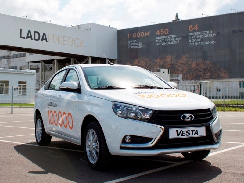В Ижевске произведена 100 000-ая Lada Vesta