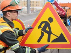 В Москве на ряде улиц будет перекрыто движение