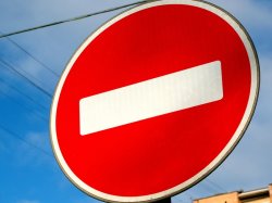 Вечером 5 июля на нескольких улицах Москвы будет ограничено движение