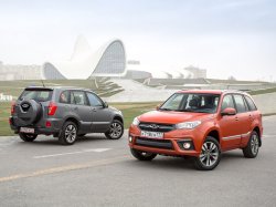 В РФ снижены цены на Chery Tiggo 3