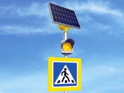 На улицах Москвы появятся новые импульсные светофоры