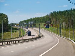В ПДД внесены изменения, касающиеся электромобилей, пешеходов и велосипедистов