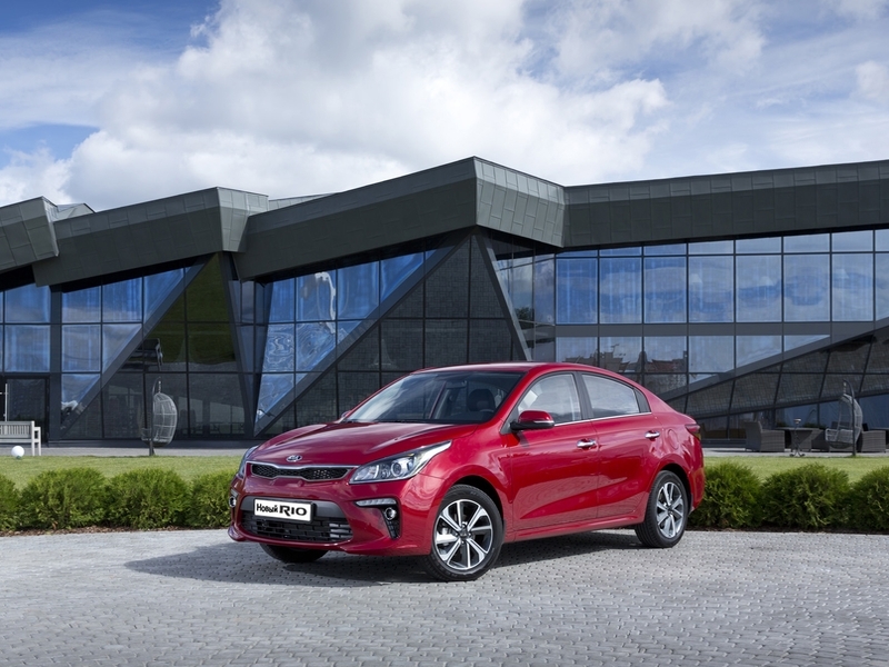 KIA Rio New: в России от 669 900 рублей