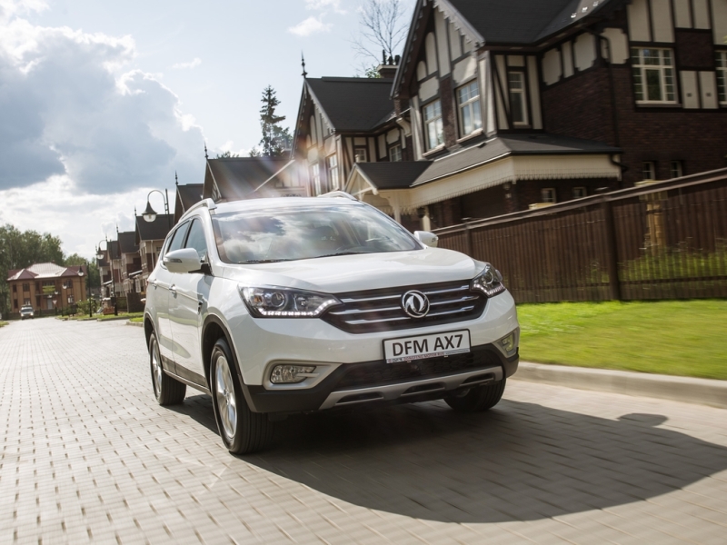 Dongfeng AX7: в России от 990 000 рублей