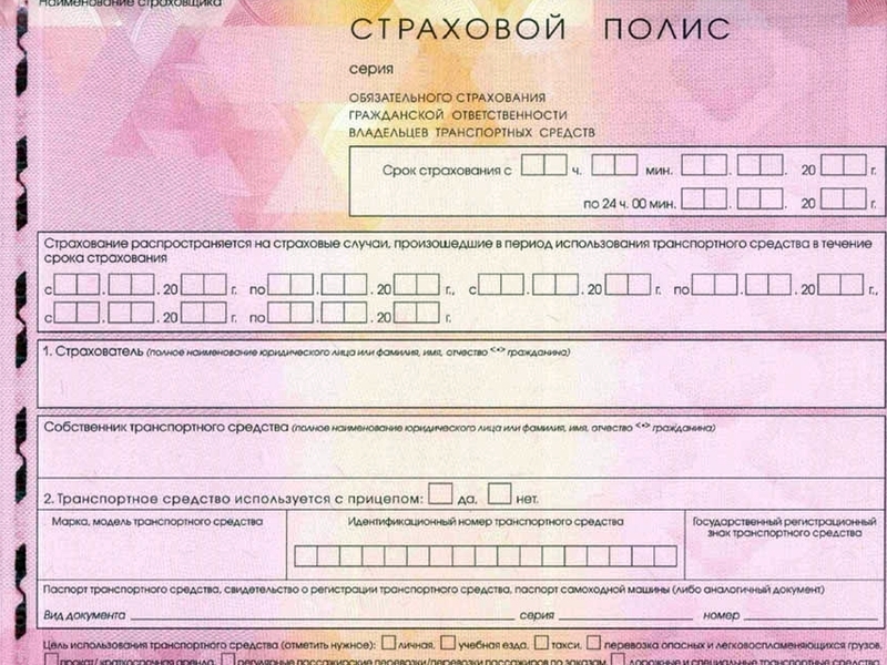 Коэффициент убыточности в ОСАГО в первом квартале 2017 года составил 106%