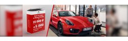 Комфорт для Вашего Porsche за 15 000 рублей!