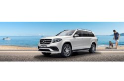 Новый GLS c привилегией 2 400 000 рублей в АВИЛОНе!