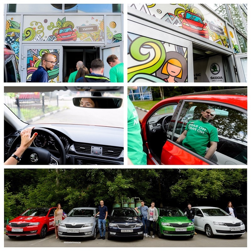 Презентация обновленного ?KODA Rapid в Атлант-М Тушино