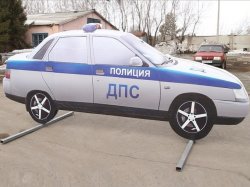 На трассах Подмосковья появились новые муляжи автомобилей ДПС