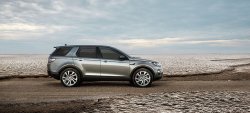 Discovery Sport 2016 года от 1 870 000 рублей. Обмен без доплат в АВИЛОНЕ
