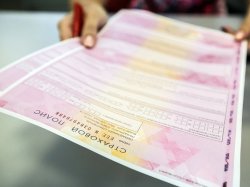 Страховщики рассказали о проблемных с точки зрения ОСАГО регионах