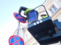 На 27 улицах Москвы появятся уменьшенные дорожные знаки
