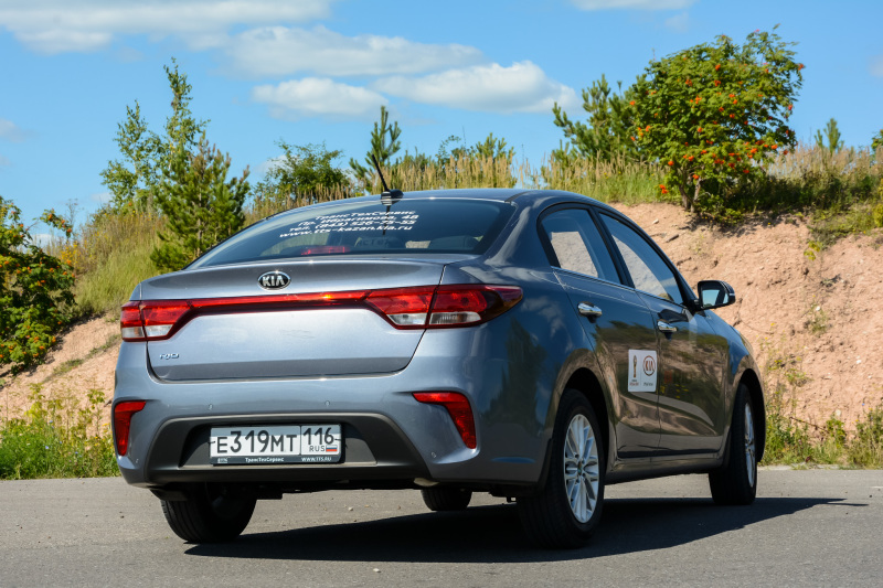 Решение перенести номерной знак с ниши на багажнике на бампер вызывает недоумение