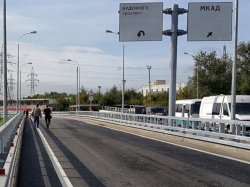 В Москве открылись новые эстакады
