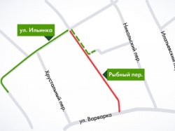 Рыбный переулок в Москве закрыт для движения транспорта
