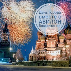 Лучшая дата посещения автосалона «Мерседес-Бенц»