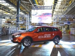 Стартовало серийное производство Lada Vesta SW и Lada Vesta SW Cross