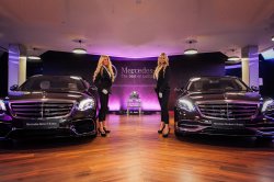 АВИЛОН приглашает на персональный тест-драйв Mercedes-Maybach S-Класс.