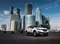 Renault Kaptur — первый кроссовер в московском каршеринге