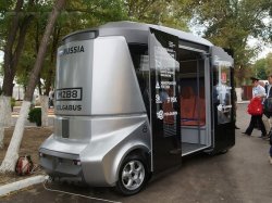 IAA 2017: первый российский беспилотник «MatrЁshka»