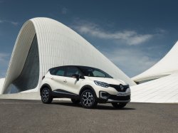 Renault Kaptur Extreme: в России от 1 124 990 рублей