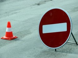 24 сентября в Москве будут перекрыты для движения некоторые улицы