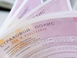Средняя премия по ОСАГО усилила падение на фоне роста средней выплаты