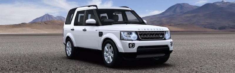 Последний Discovery 4 2016 года ждет вас в АВИЛОН