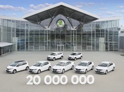 Компания Skoda выпустила 20-миллионный автомобиль