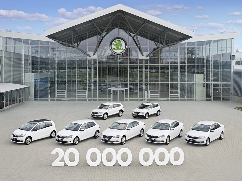 Компания Skoda выпустила 20-миллионный автомобиль