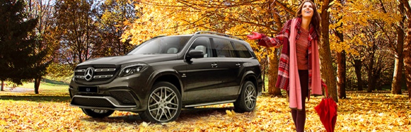 Осень лучше, чем лето.