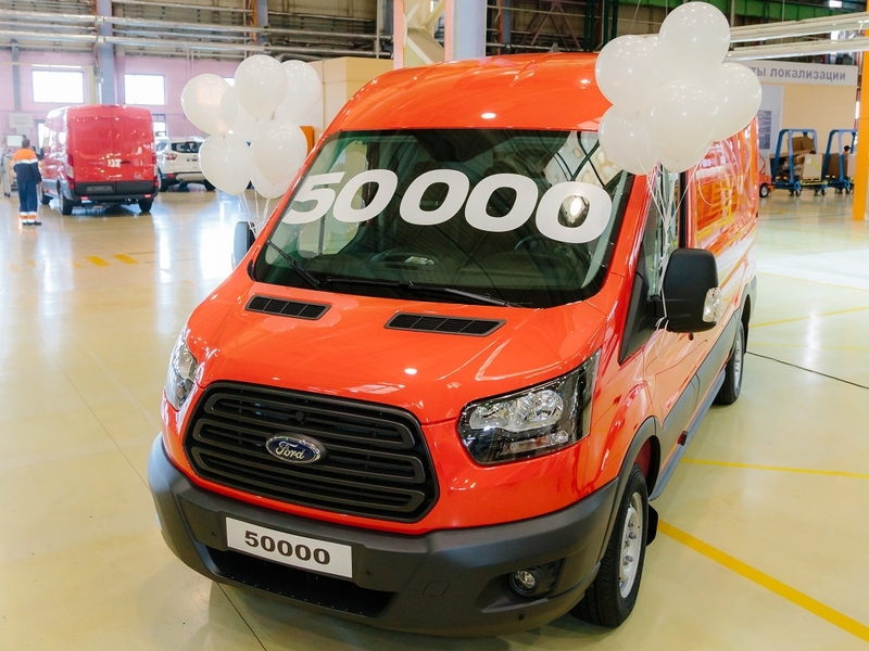 В РФ произведен 50-тысячный Ford Transit