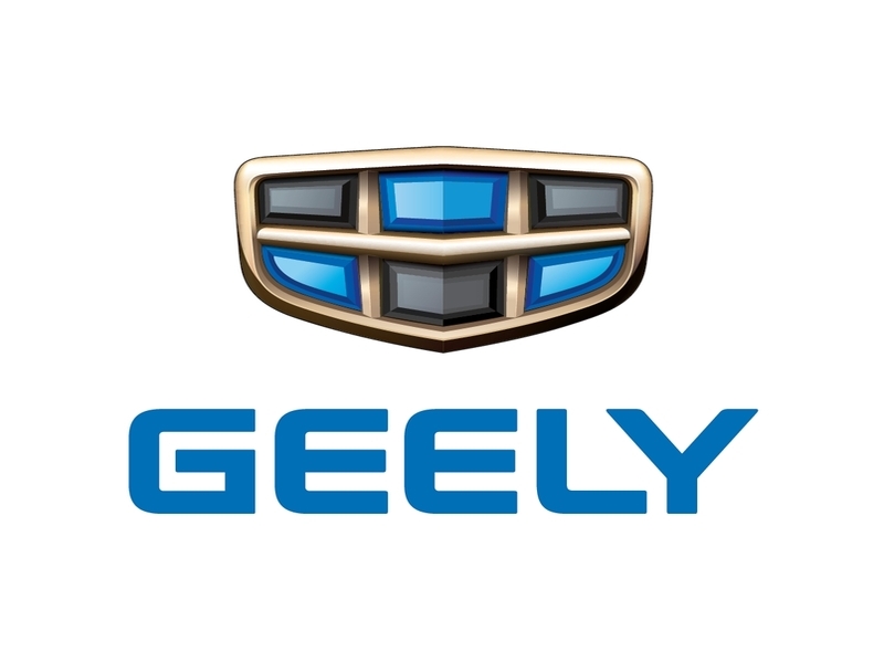 Концерн Geely купил автопроизводителей Proton и Lotus