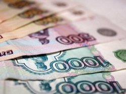 Штраф за нарушения на ж/д переездах могут увеличить до 300 тыс. рублей