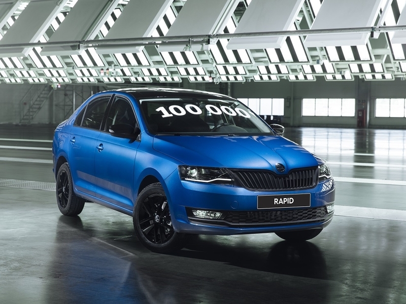В России выпущен 100-тысячный Skoda Rapid