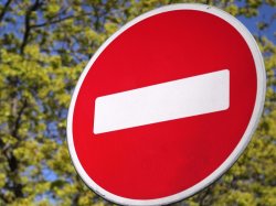 Проезд по 7-му Ростовскому переулку в Москве будет перекрыт