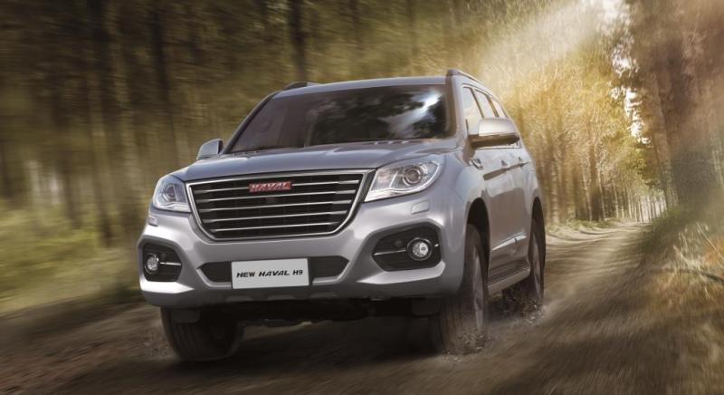Haval H9