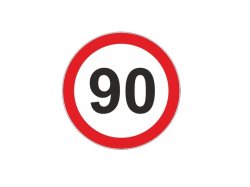 На трассе М-1 «Беларусь» вводится ограничение скорости на зимний период