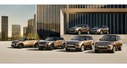 Land Rover покупают в АВИЛОН. Это же элементарно! Land Rover 2016 г.в. с выгодой до 1 840 000 рублей!