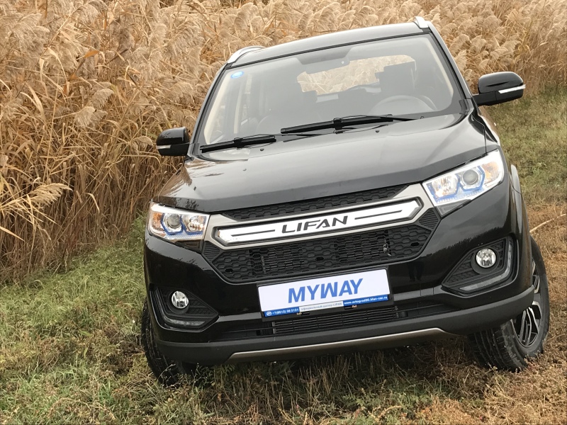 Lifan Myway: рыбный день