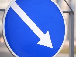 На нескольких улицах Москвы введут ограничения движения до конца года