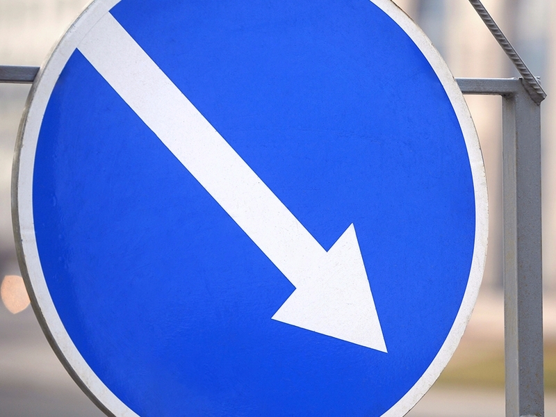 На нескольких улицах Москвы введут ограничения движения до конца года