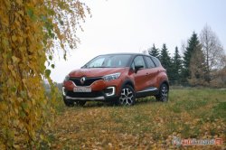 Renault Kaptur: Если Duster для вас слишком мужской