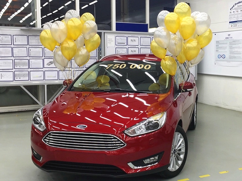 750-тысячный автомобиль сошел с конвейера российского завода Ford