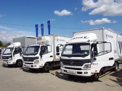 В России действуют специальные цены на грузовики Foton Aumark