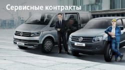 Когда экономят, думают одинаково