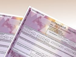 РСА составил рейтинг проблемных в части мошенничества и убыточности по ОСАГО регионов