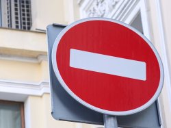 На участке Моховой улицы в Москве на два дня ограничат движение