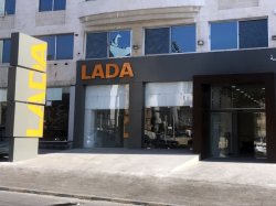 Марка Lada расширяет географию экспорта